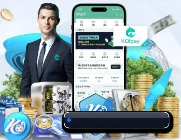 极速飞艇 APP 深度功能